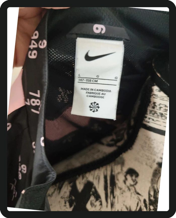 Veste Nike - photo numéro 5