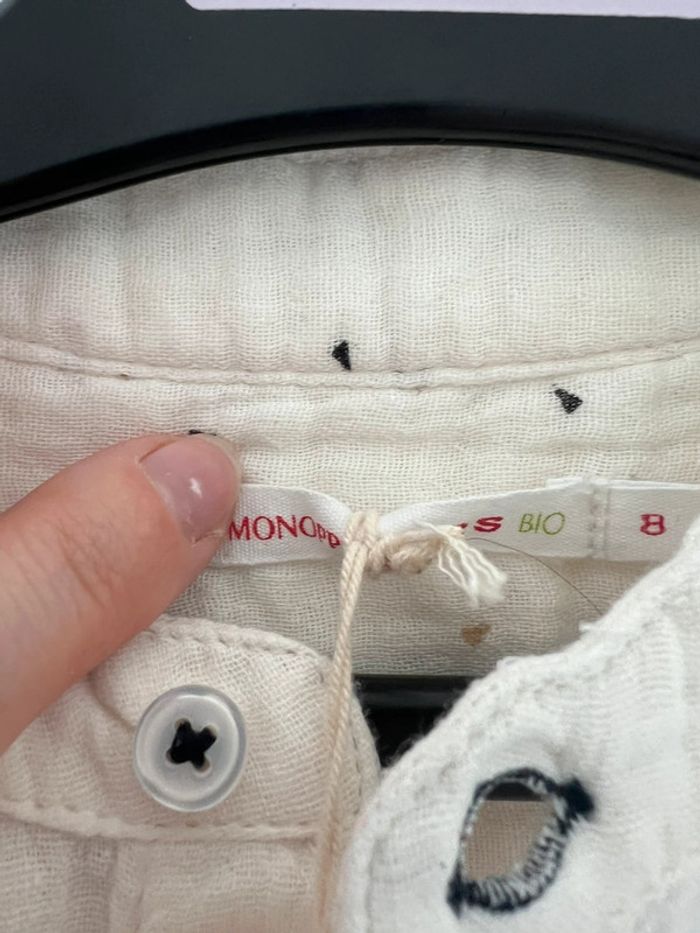 Chemise garçon 8 ans Monoprix kids neuve - photo numéro 3