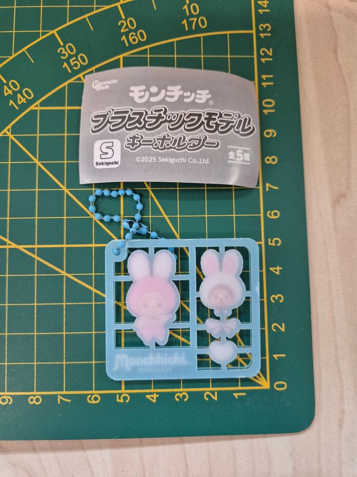 Gashapon charm "Plastic Model" Monchhichi (Kiki) - photo numéro 5