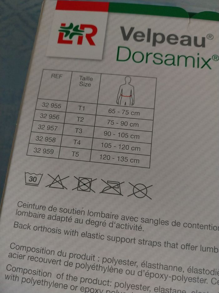 Velpeau Dorsamix 26 cm - photo numéro 2