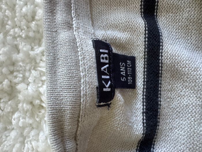 Pull Kiabi rayée - 5 ans - photo numéro 3