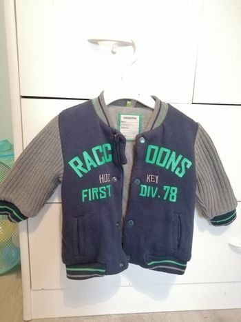 Veste garçon