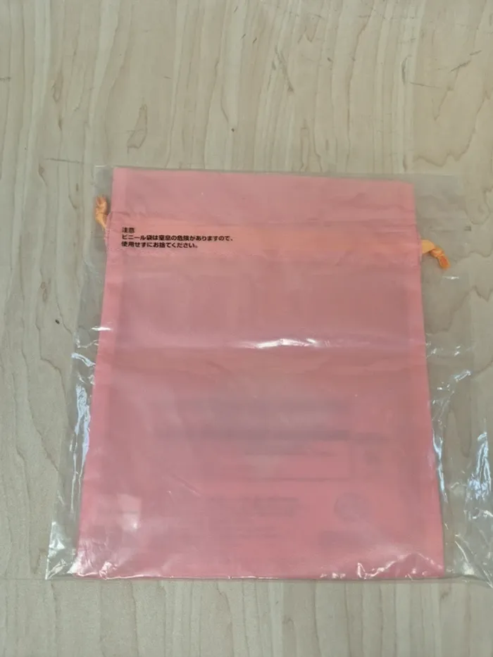 Pochette à lien Animal Crossing Ichibankuji - photo numéro 2