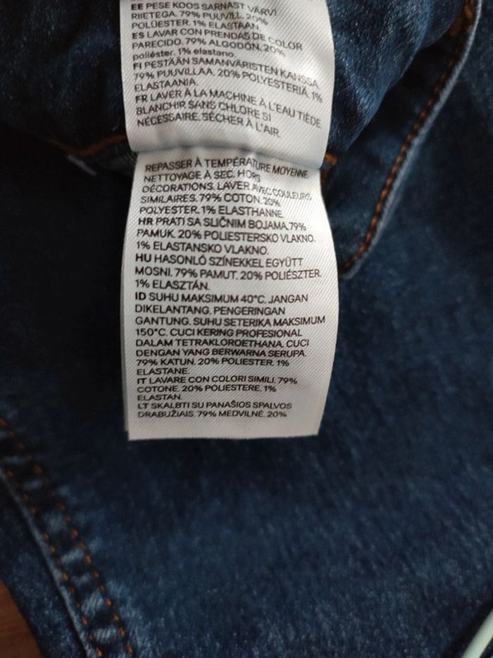 Jean h&m - photo numéro 7