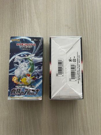 Display Pokémon japonais s11a arcana incandescent 