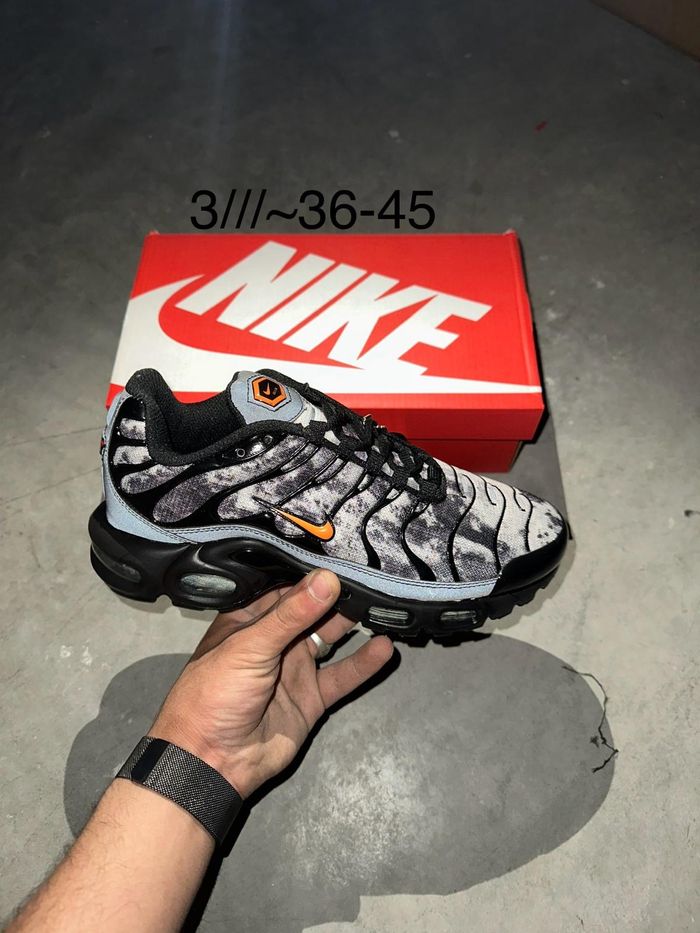Nike tn militaire 42