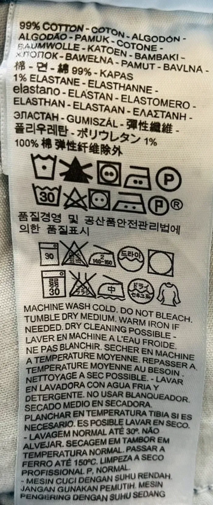 Jean/pantalon bleu Levi's 524 Skinny pour femme, taille W 32 L 32 (42 taille française) - photo numéro 9