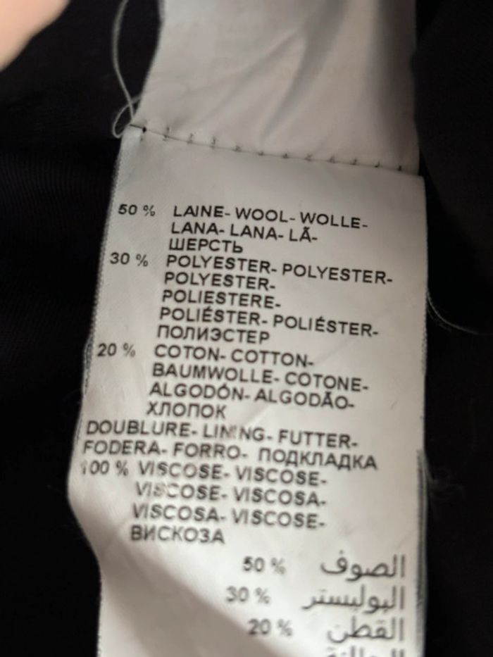 Jupe hiver kookai taille 38 - photo numéro 5