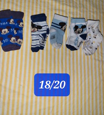 🚘 Lot paire de chaussettes 18/20🚘