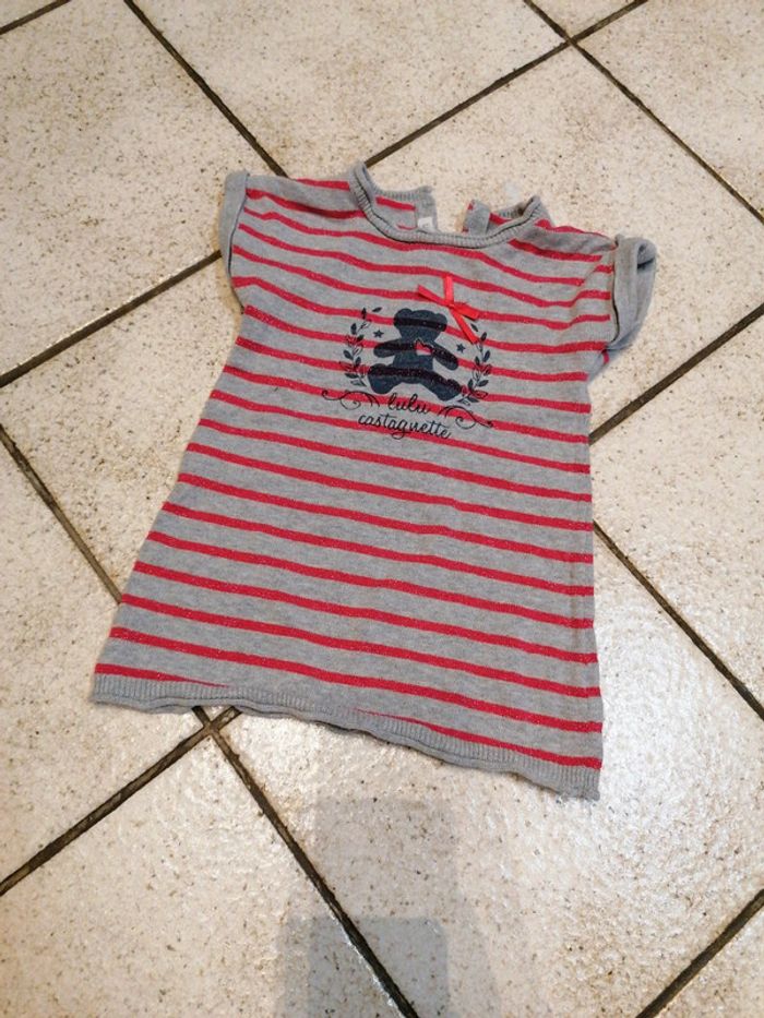 Robe pull