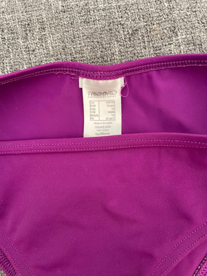 Maillot de bain - photo numéro 3