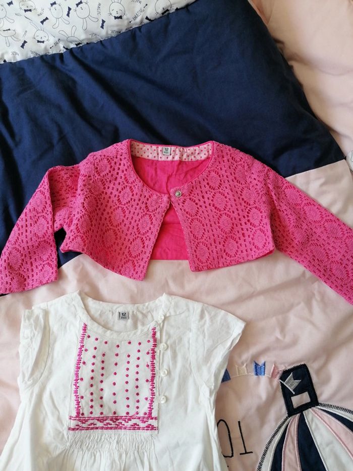 Ensemble 12 mois cérémonie - photo numéro 4