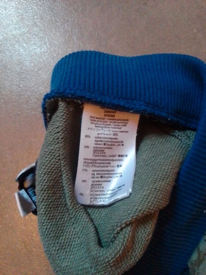 Short - photo numéro 7