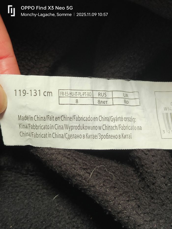 Veste polaire 8 ans/119-131cm in extenso - photo numéro 3