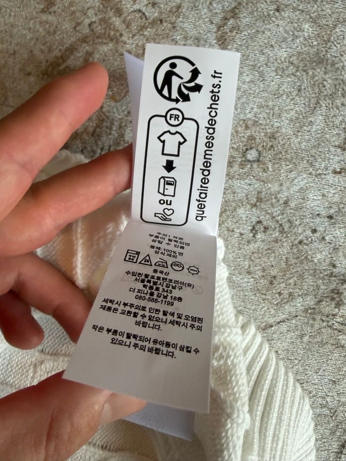 Pull Ralph Lauren à torsade blanc - photo numéro 8