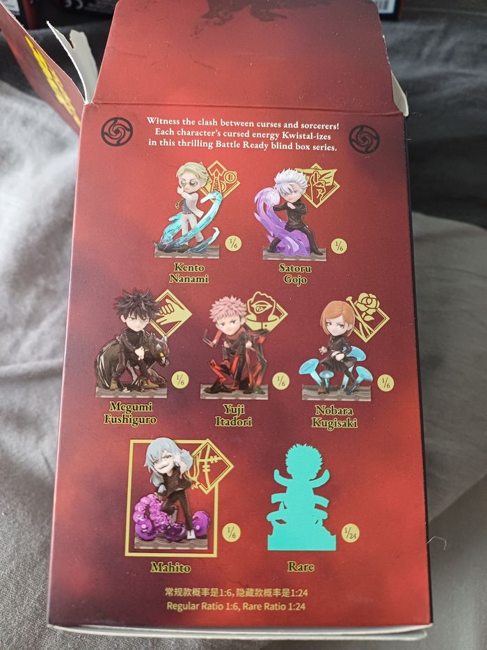 Jujutsu Kaisen Kwistal - photo numéro 2