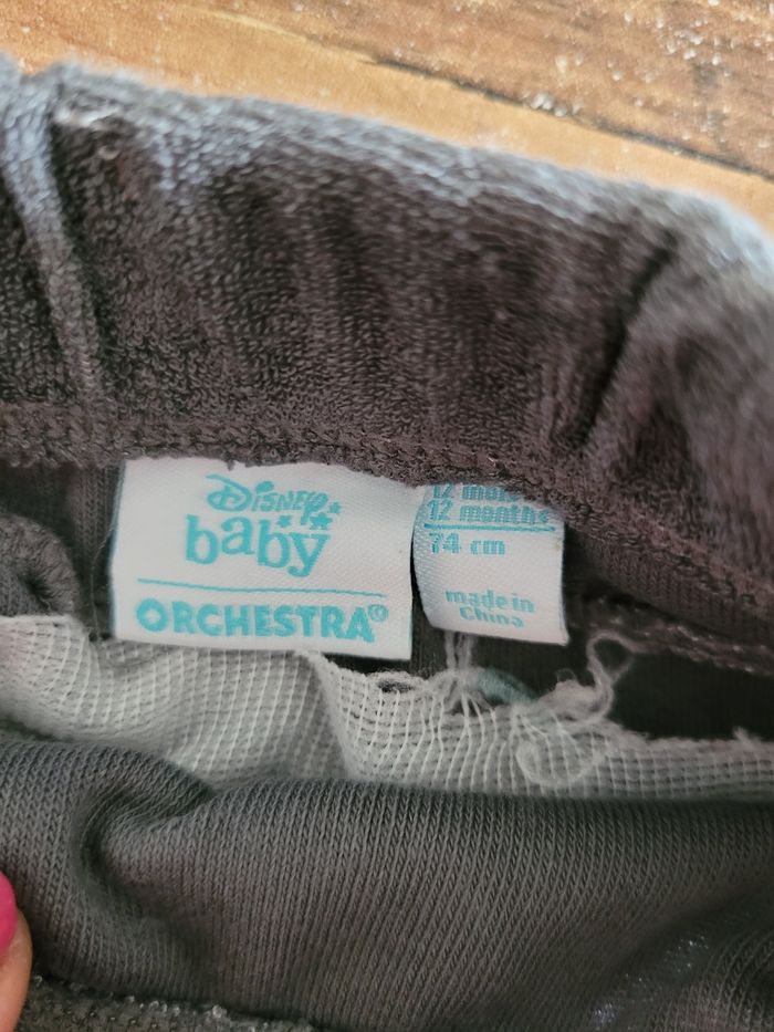 Short - photo numéro 4