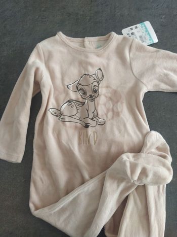 Pyjama