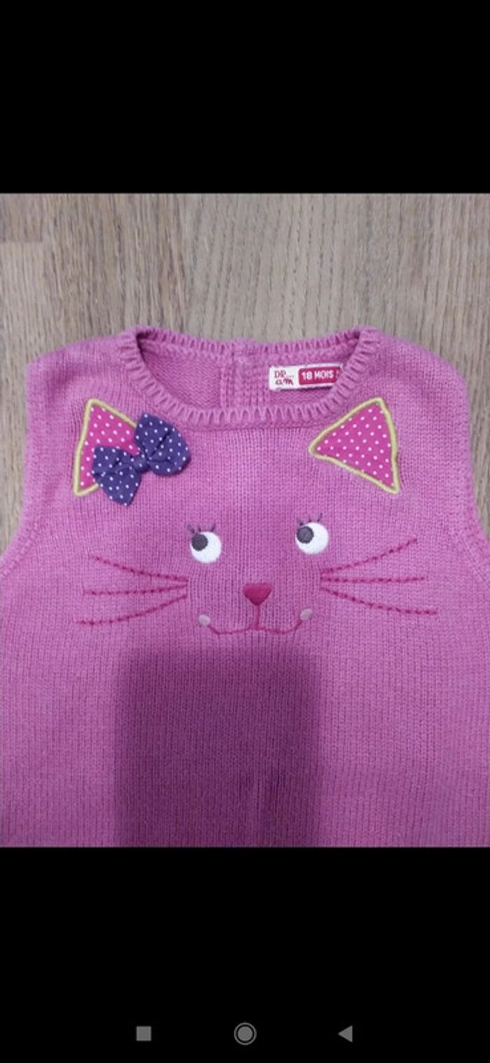 Robe rose DPAM 18 mois - photo numéro 2