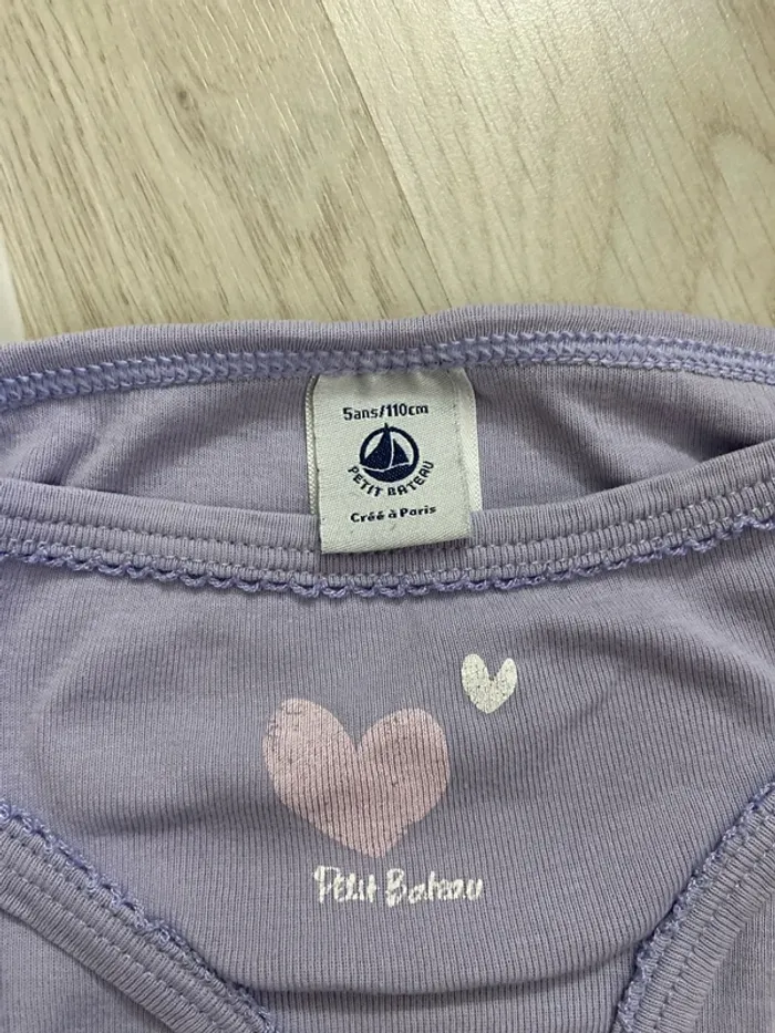Lot de 4 culottes Petit Bateau taille 5 ans - photo numéro 4