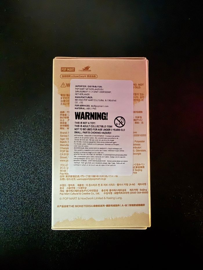 Labubu Pin For Love - photo numéro 3