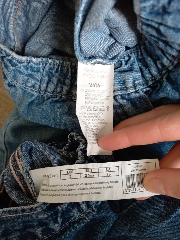 Lot de 2 jeans 2 ans - photo numéro 5