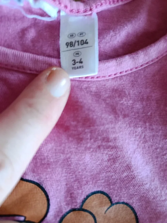 Pyjama pat patrouille - photo numéro 3