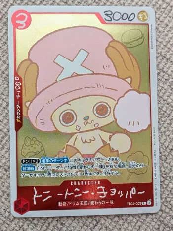 One Piece - Carte Promo Chopper EB02-003 + livret neuf scellé
