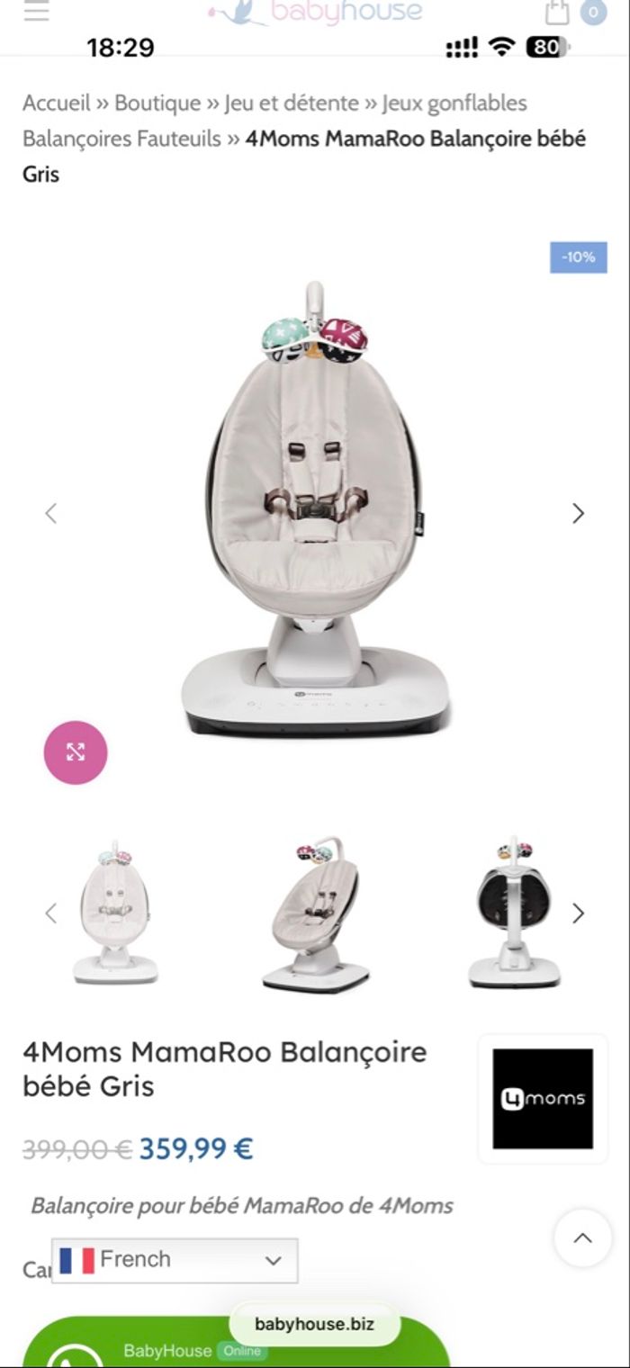 Balançoire mamaroo 5 môme - photo numéro 5