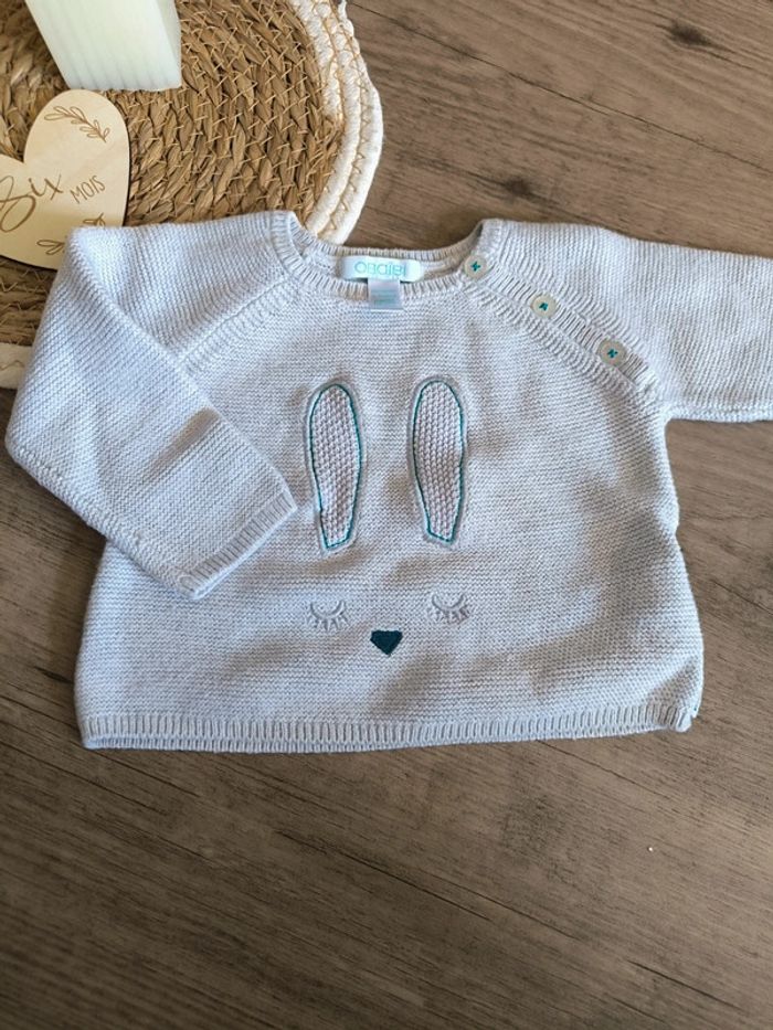 Pull 6 mois - photo numéro 2