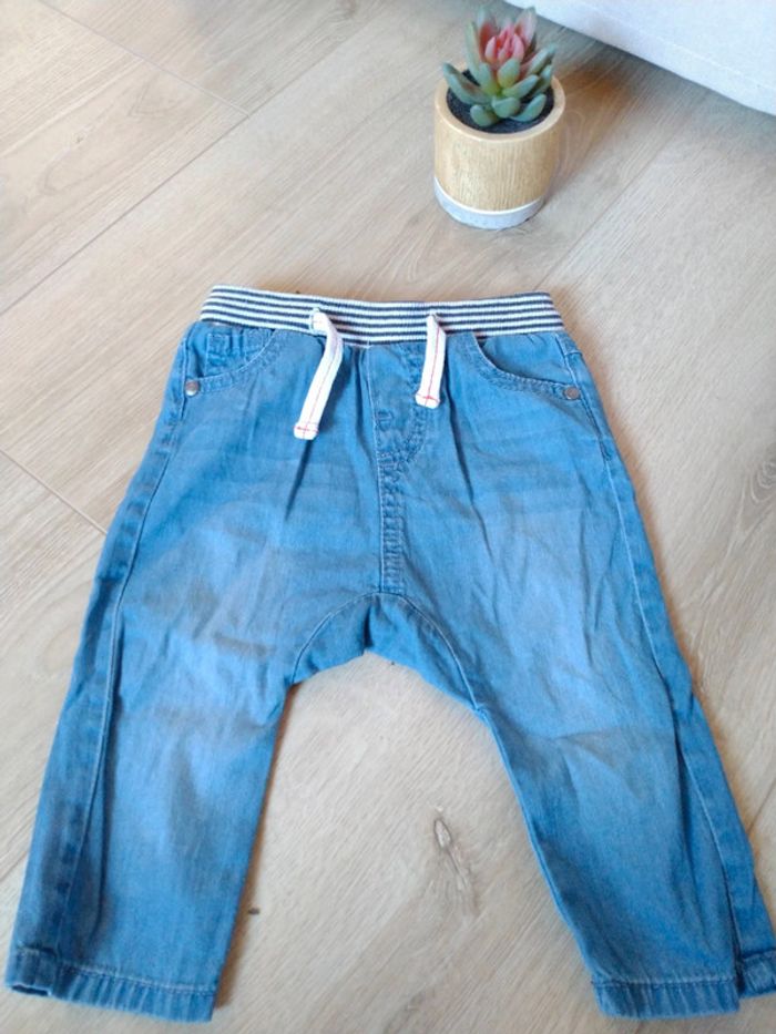 Sarouel tape à l'oeil