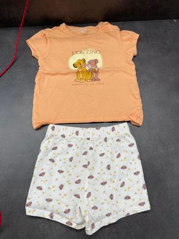 Pyjama short