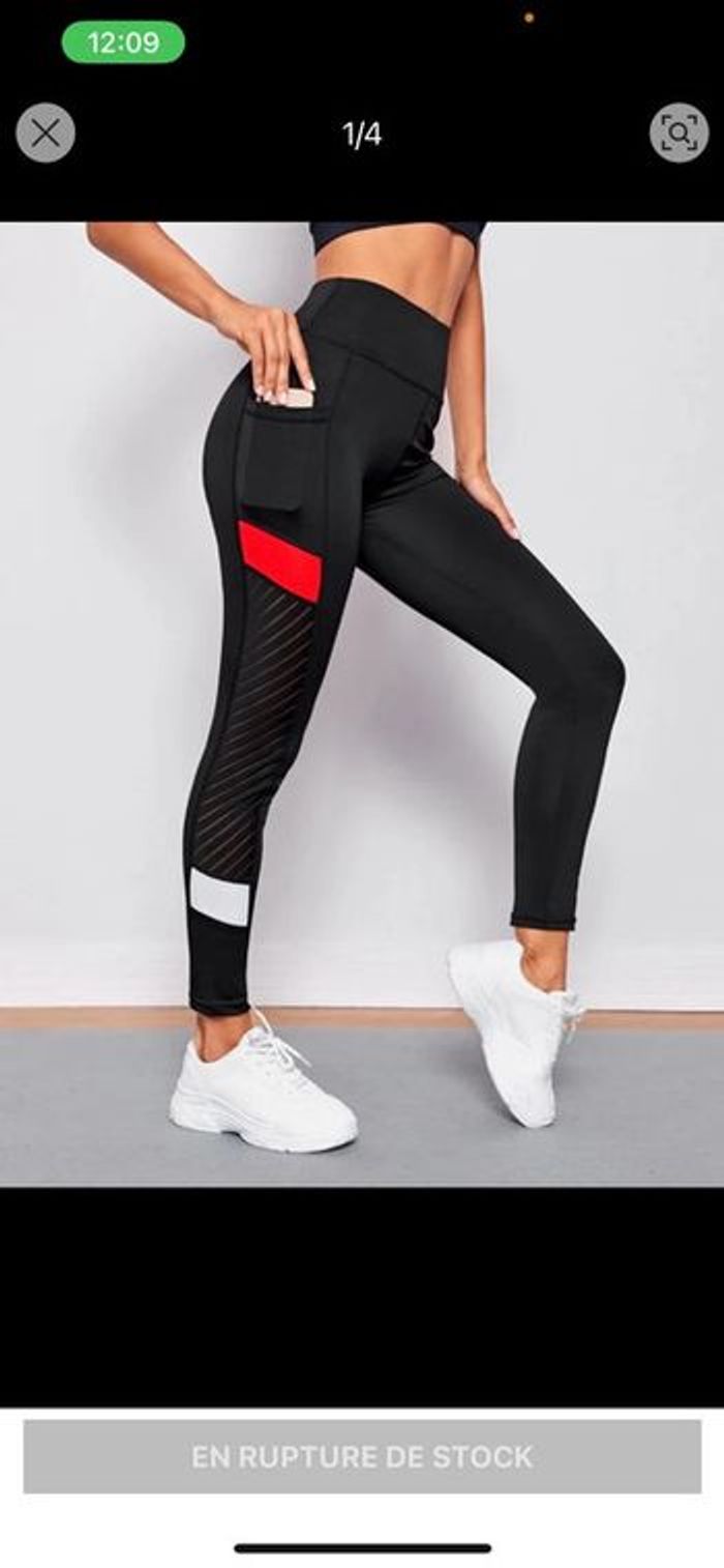 Leggings de sport - photo numéro 5