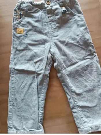Pantalon  côtelé  beige