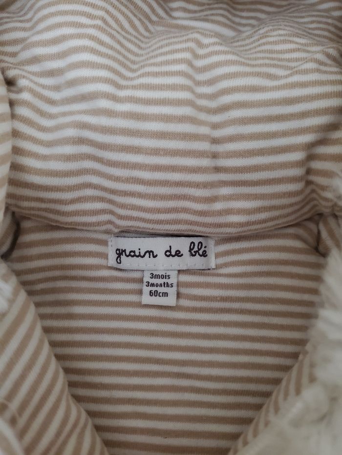 Blouson - photo numéro 4