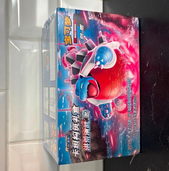 Display Pokemon TCG Chinois Epée & Bouclier 100 cartes à collectionner Version simplifiée