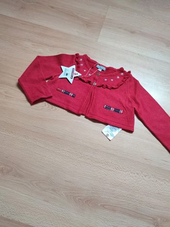 Gilet sergent major neuf