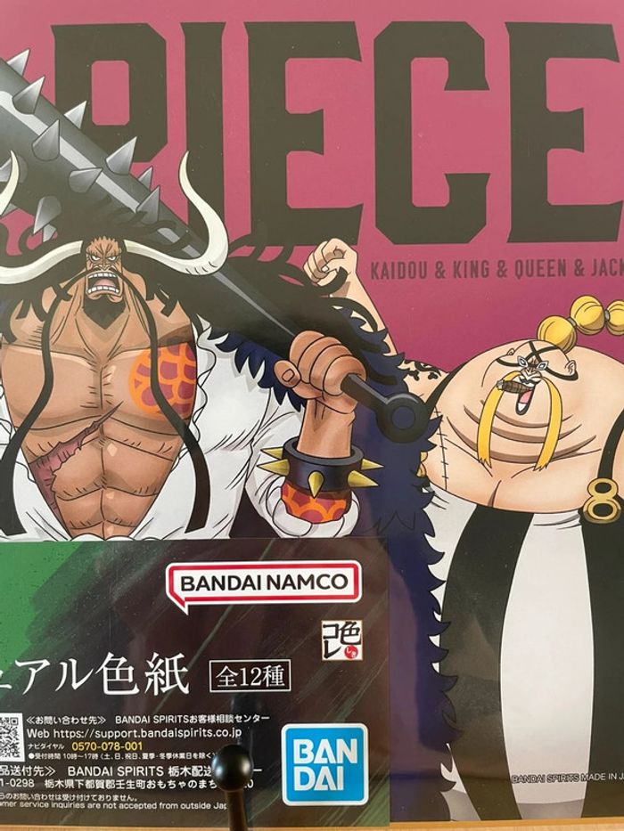 One Piece - Ichiban Kuji - Lot F Shikishi A4 Kaidou & King & Queen & Jack - photo numéro 3