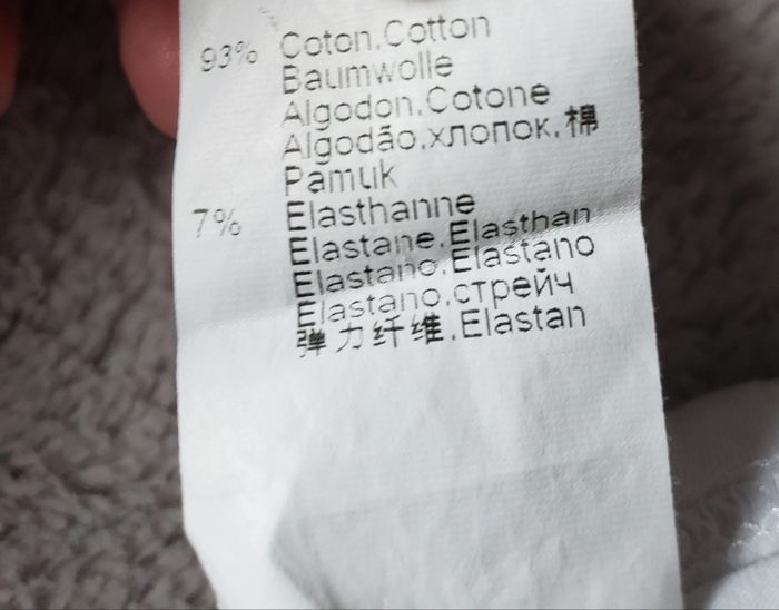 Legging court blanc taille 6 ans - photo numéro 4