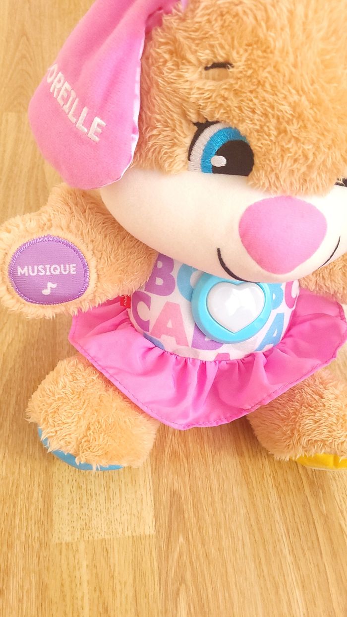 Puppy sis éveil progressif - photo numéro 2