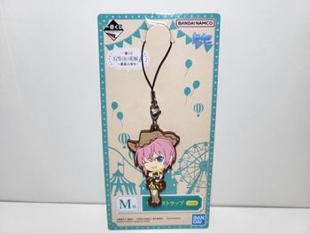 The Quintessential Quintuplets Ichiban Kuji M Porte clé Key Ring Nakano Ichika