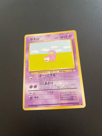 Pokemon Card / Carte Slowpoke LV.18 No.079