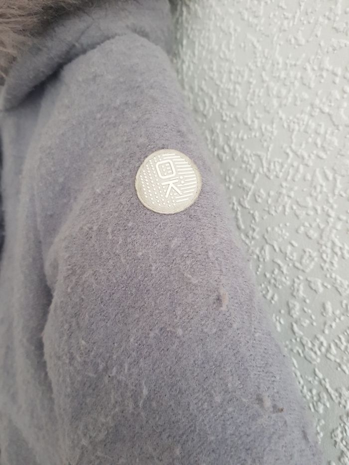 Okaïdi - Manteau / veste en laine avec capuche - photo numéro 3