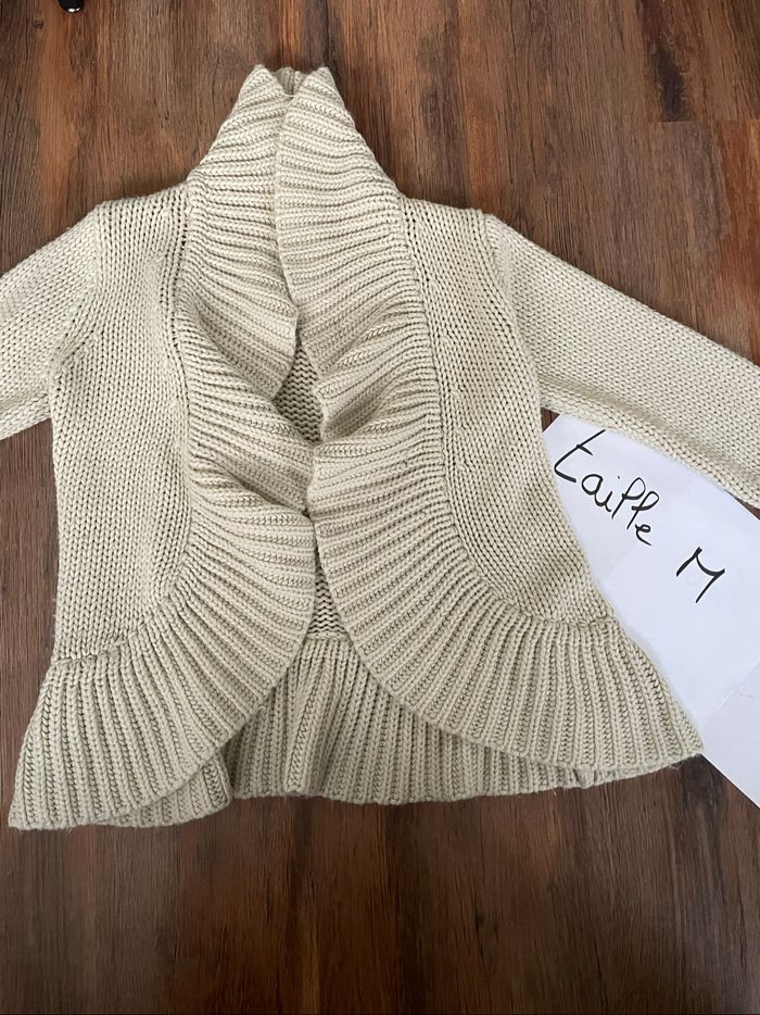 Gilet beige