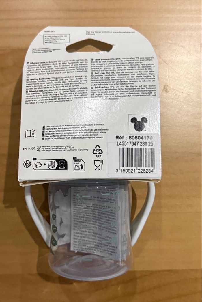 Biberon d’apprentissage Disney 150ml tigex - photo numéro 3