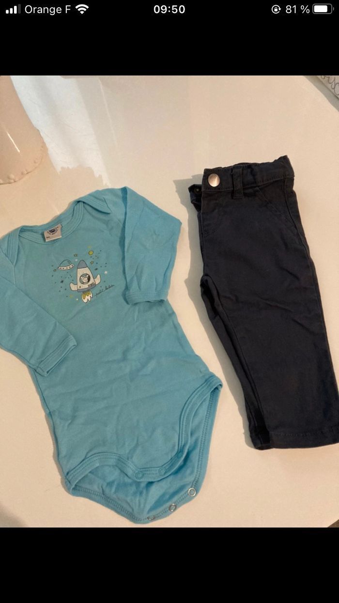 Lot vêtement garçon 6mois - photo numéro 6
