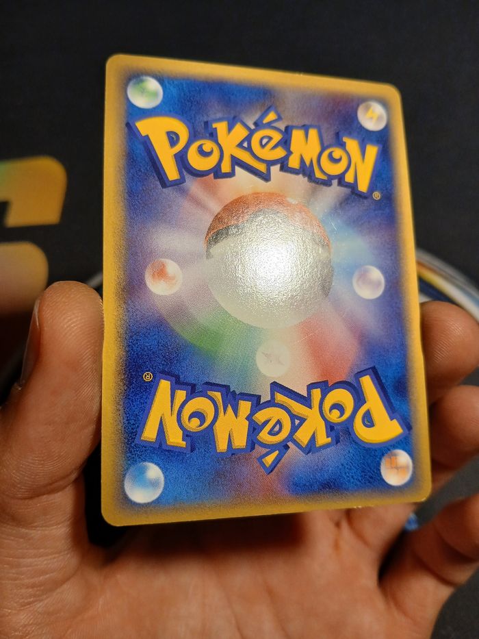 Deoxys Espèce Delta Holo 🇯🇵 047/052 - Bloc EX • Holon Phantoms - photo numéro 5