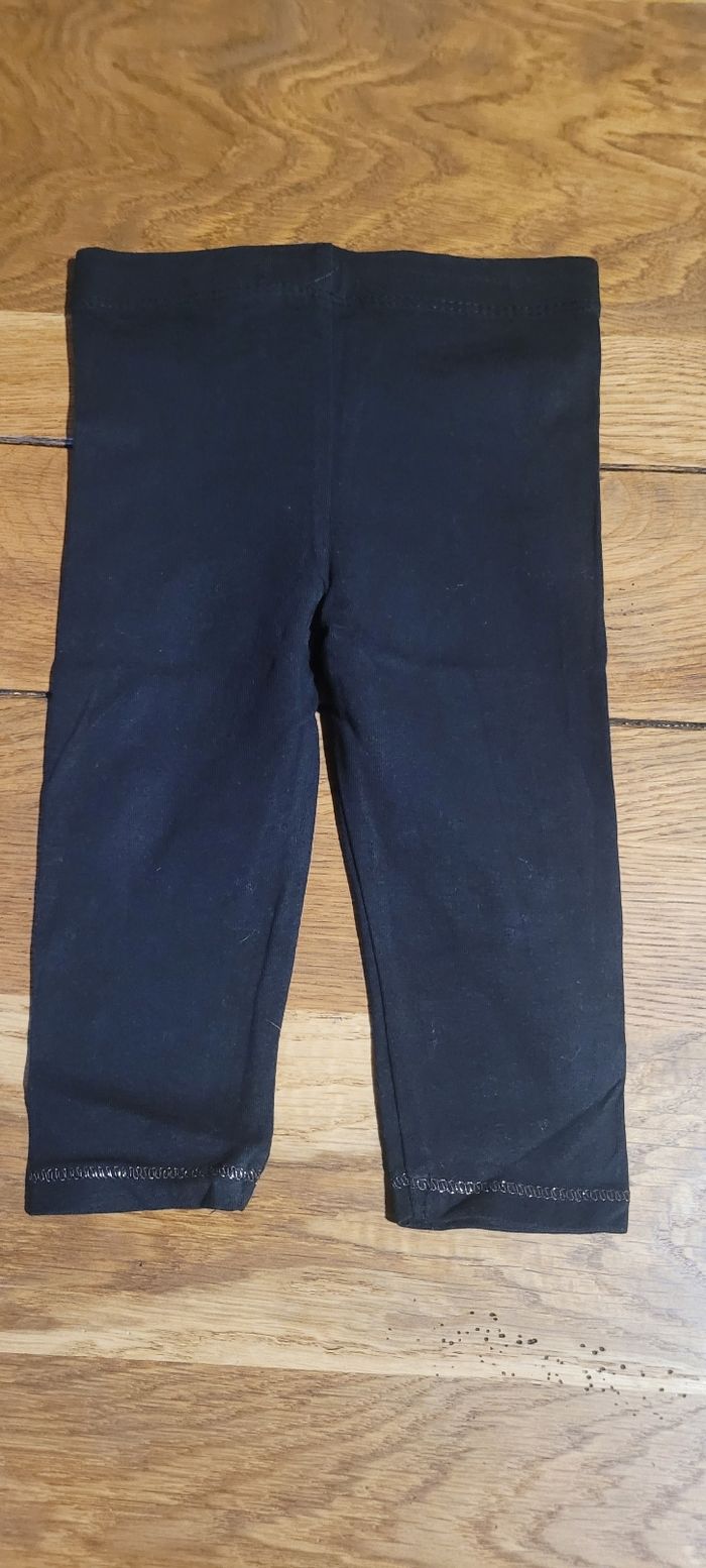 Legging - photo numéro 3