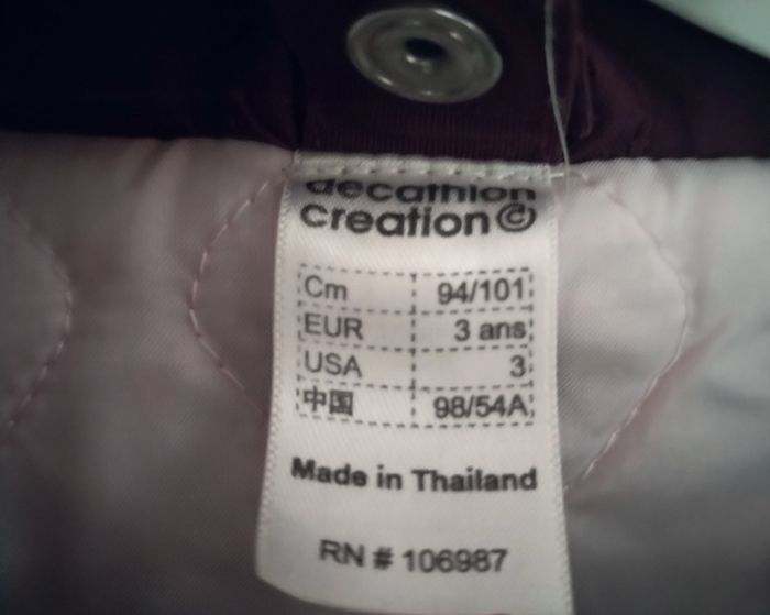 Veste imperméable "Quechua" en très bon état - photo numéro 3