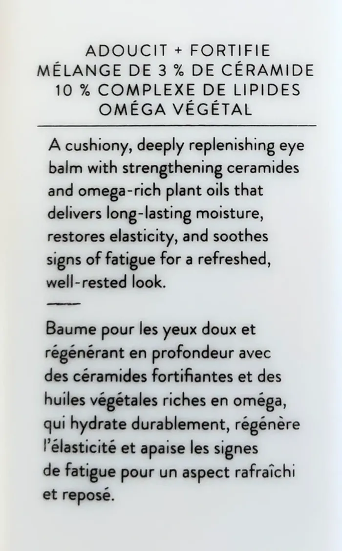 Baume Contour des yeux - Drunk Elephant - photo numéro 4